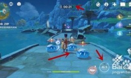 原神最新爆料任务在哪里,揭秘最新爆料任务生成之谜