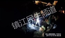 流萤死内鬼爆料视频,视频爆料背后的惊人真相