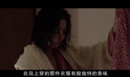 身体在线观看全集,揭秘人体奥秘的奇幻之旅