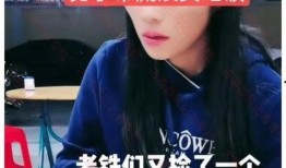 杨先生老婆最新爆料,揭秘夫妻关系背后的惊人真相